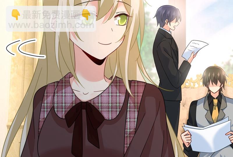 恋爱的人总是患得患失(1/2)-第322话