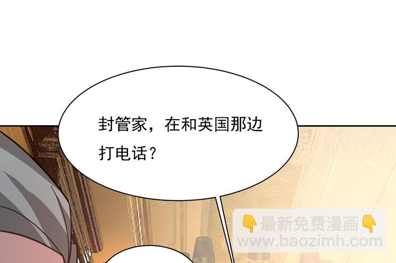 恋爱的人总是患得患失(1/2)-第322话