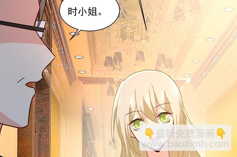 恋爱的人总是患得患失(1/2)-第322话