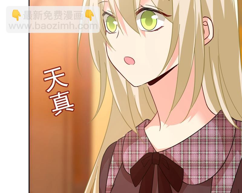 恋爱的人总是患得患失(1/2)-第322话