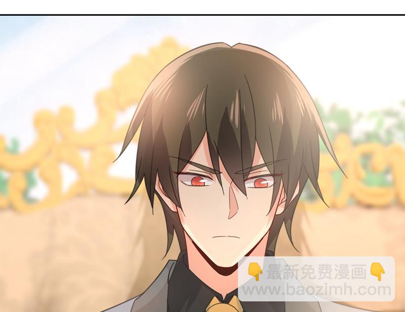 恋爱的人总是患得患失(1/2)-第322话