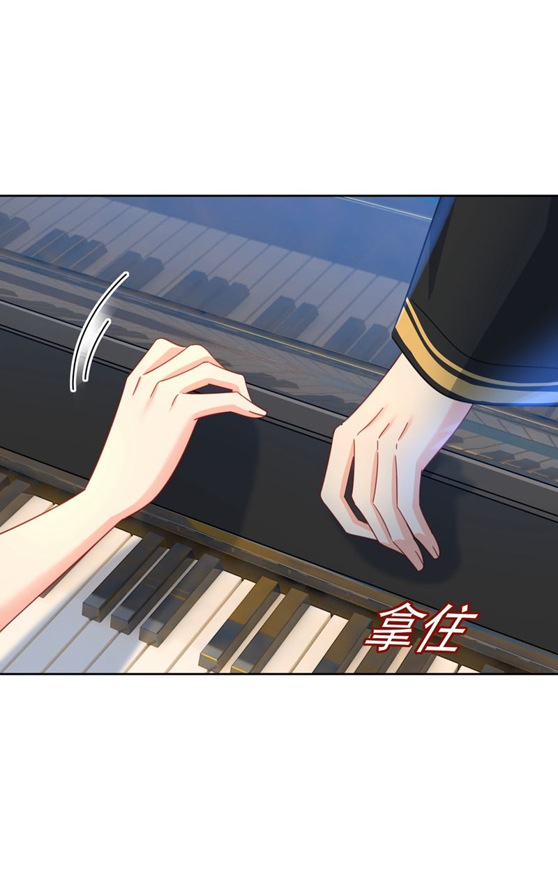 你是我的提神药(1/3)-第324话