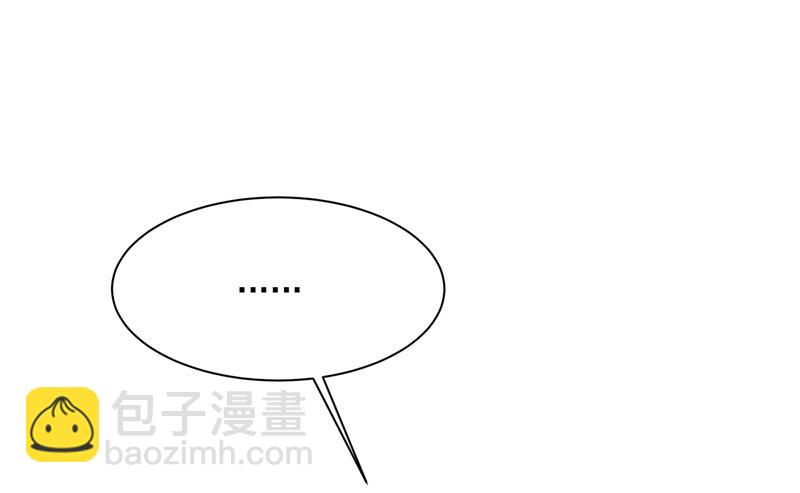 你是我的提神药(1/3)-第324话