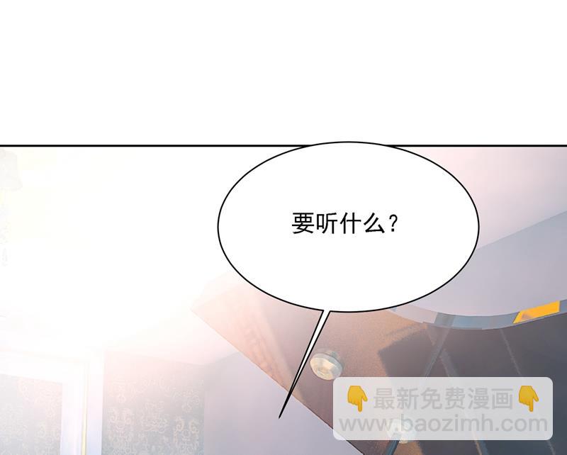 你是我的提神药(1/3)-第324话