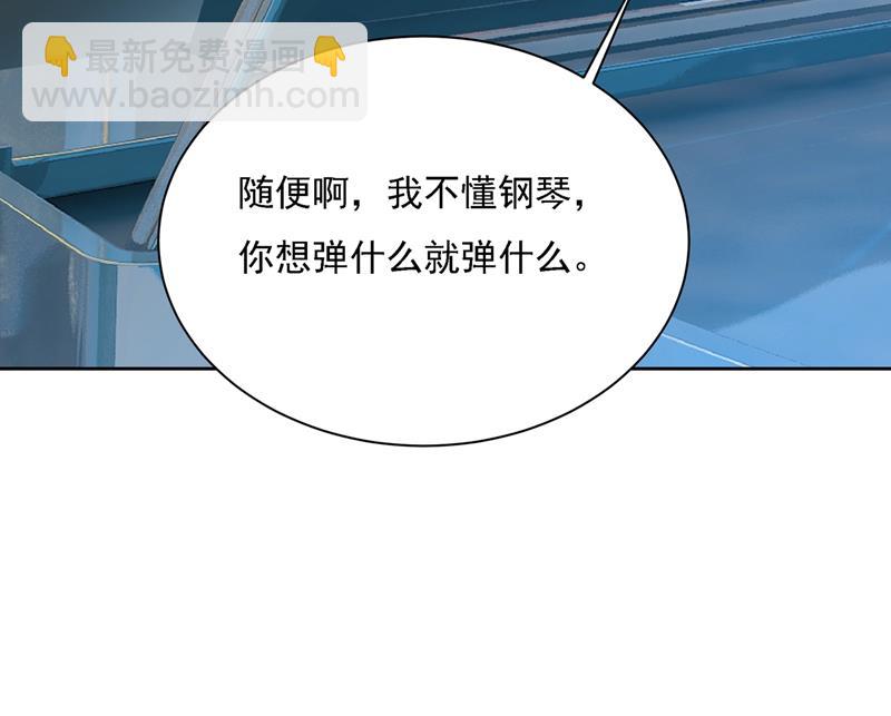 你是我的提神药(1/3)-第324话