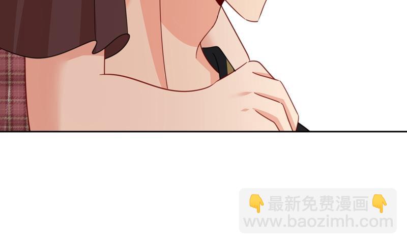 你是我的提神药(1/3)-第324话