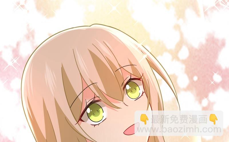 你是我的提神药(1/3)-第324话