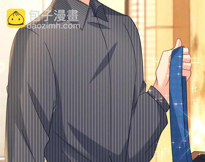 时小姐，挑选你的衣服吧(1/2)-第326话