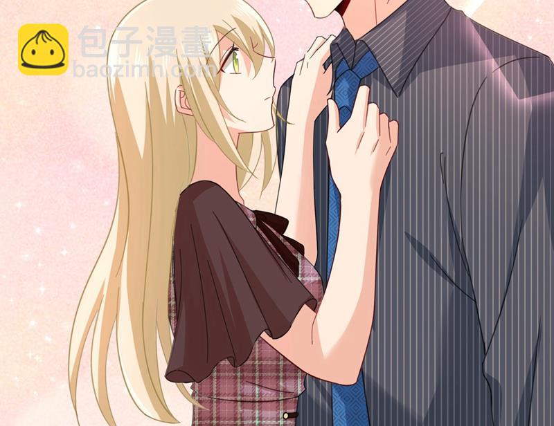 时小姐，挑选你的衣服吧(1/2)-第326话