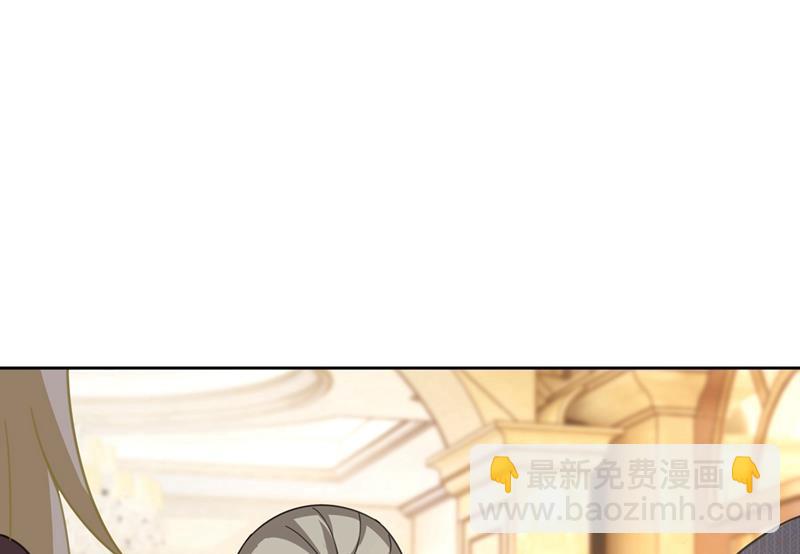 时小姐，挑选你的衣服吧(1/2)-第326话