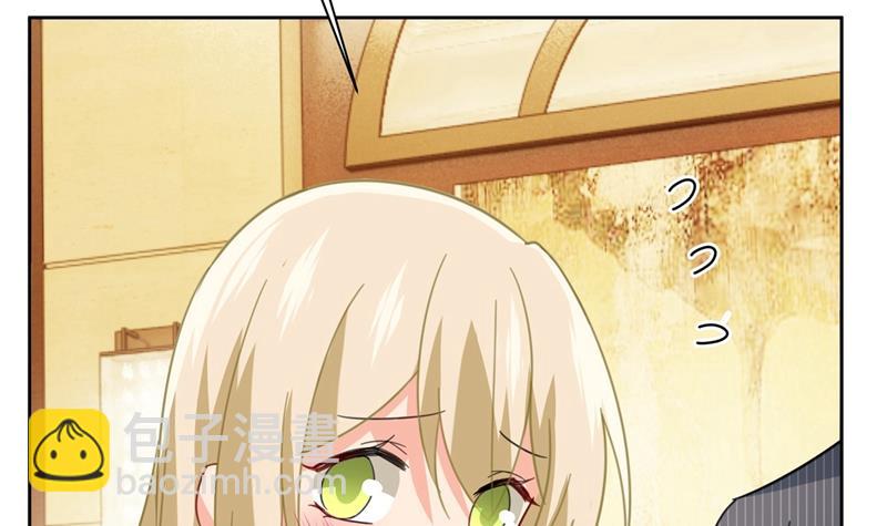 时小姐，挑选你的衣服吧(1/2)-第326话