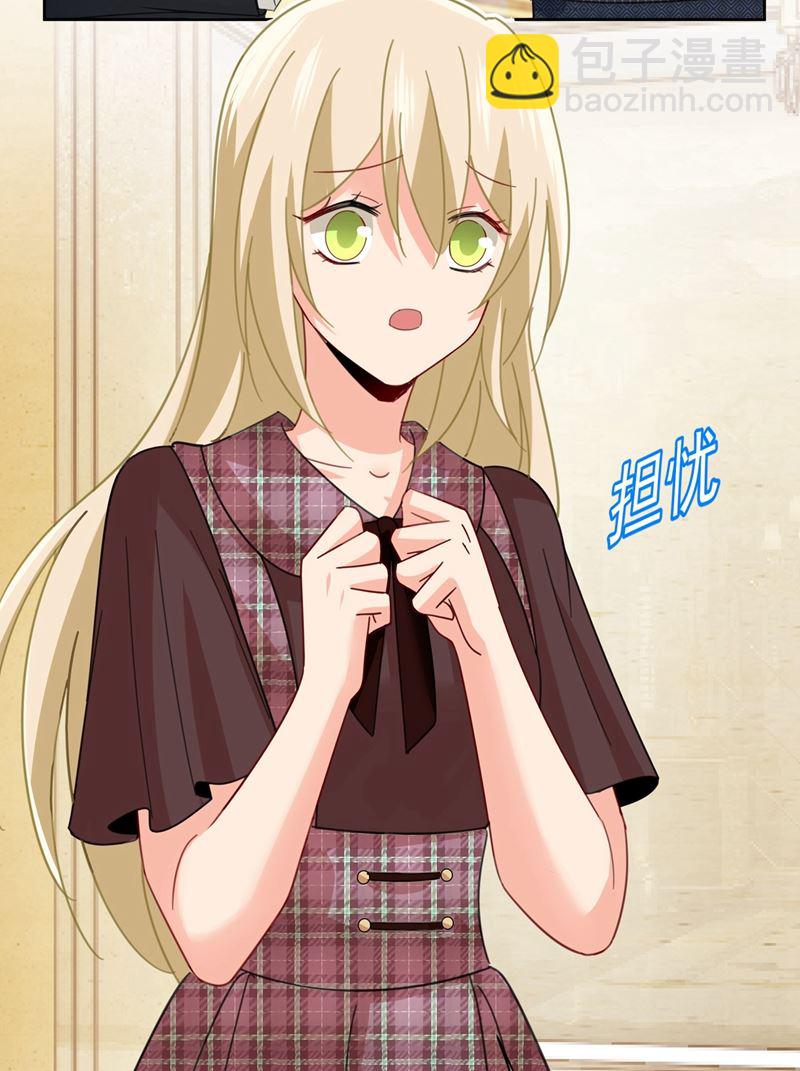 时小姐，挑选你的衣服吧(1/2)-第326话