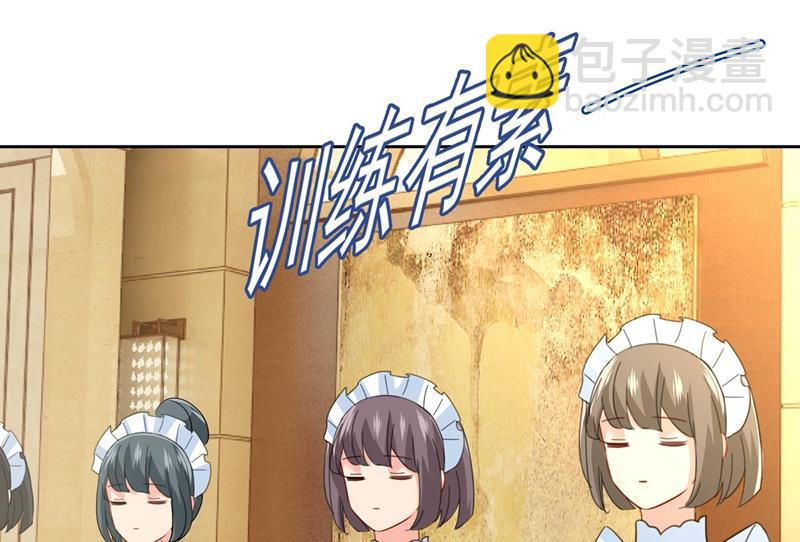 时小姐，挑选你的衣服吧(1/2)-第326话