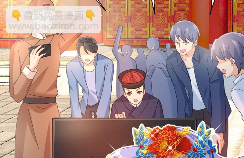 你现在像一个懦夫(1/2)-第328话