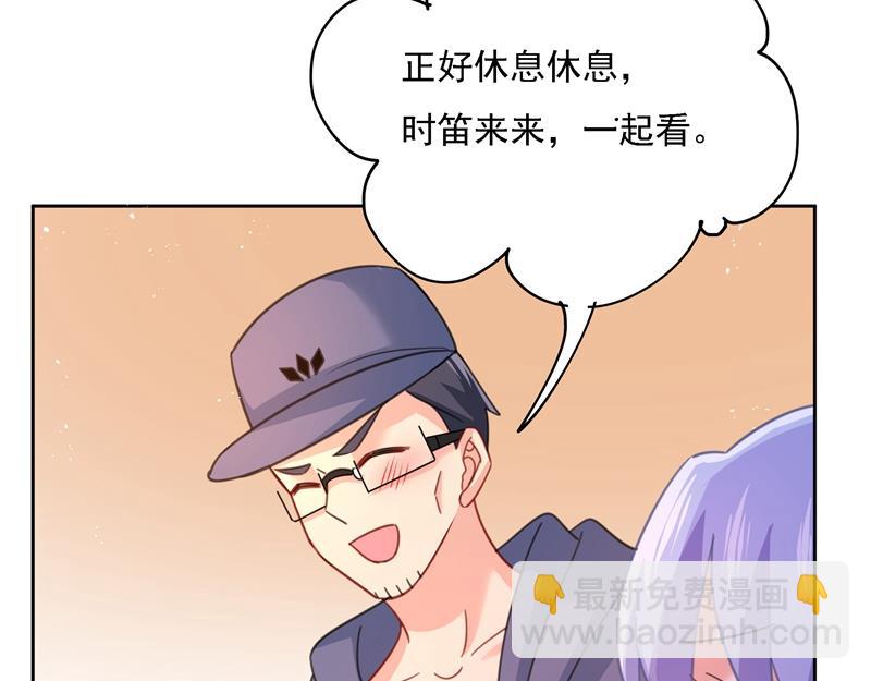 你现在像一个懦夫(1/2)-第328话