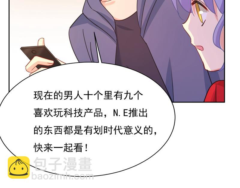 你现在像一个懦夫(1/2)-第328话