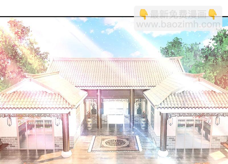 你现在像一个懦夫(1/2)-第328话