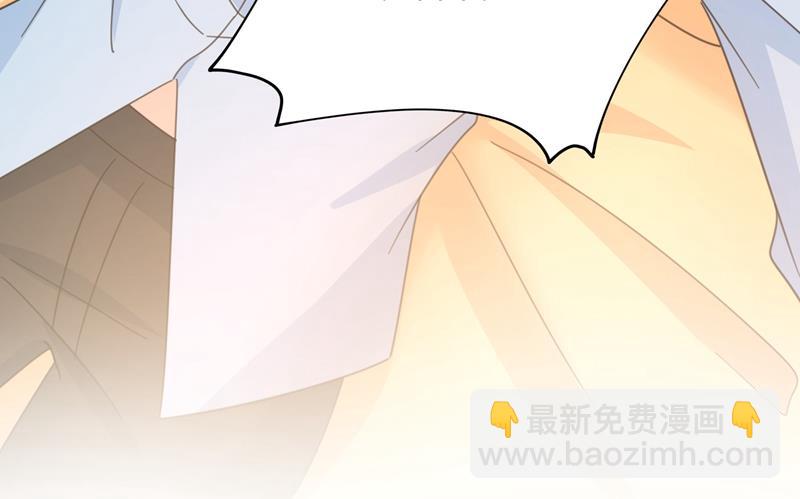你现在像一个懦夫(1/2)-第328话