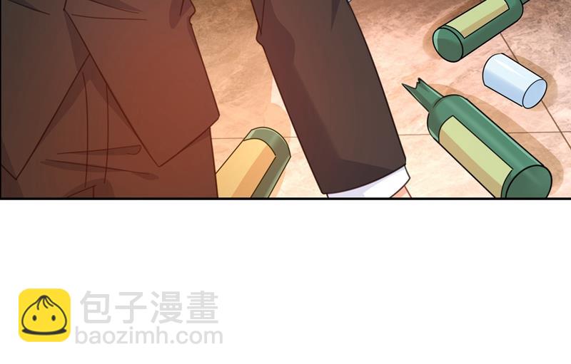 你现在像一个懦夫(1/2)-第328话