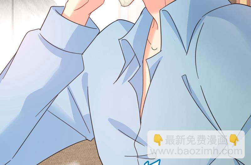 你现在像一个懦夫(1/2)-第328话