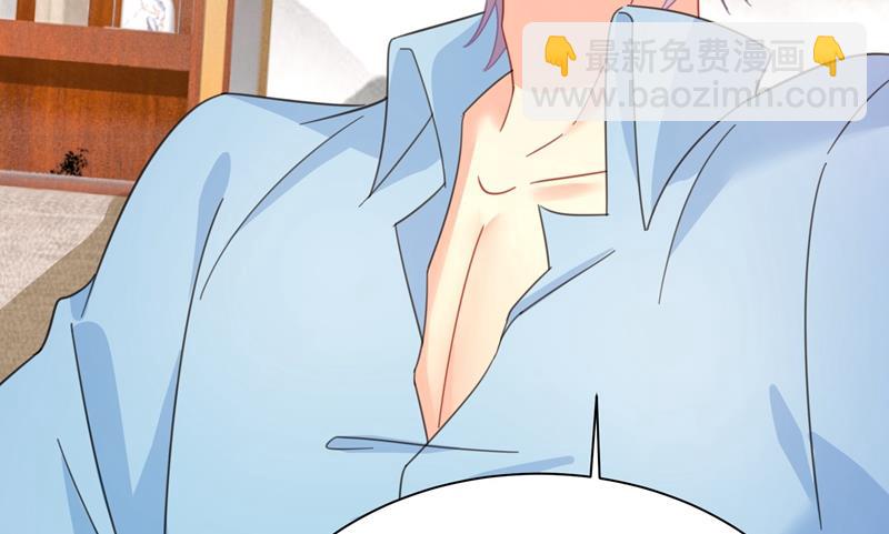 你现在像一个懦夫(1/2)-第328话