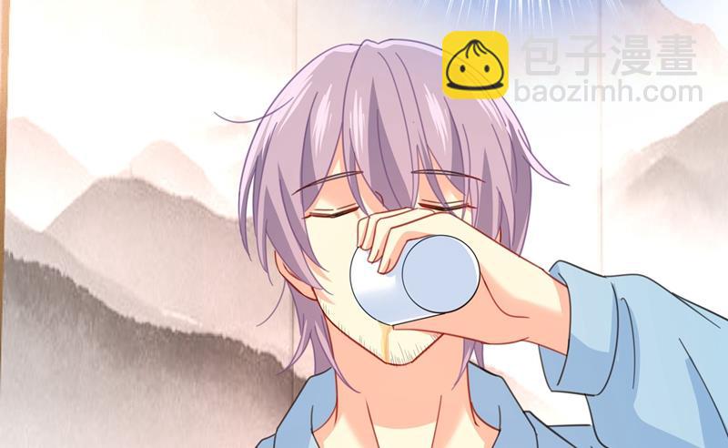 你现在像一个懦夫(1/2)-第328话