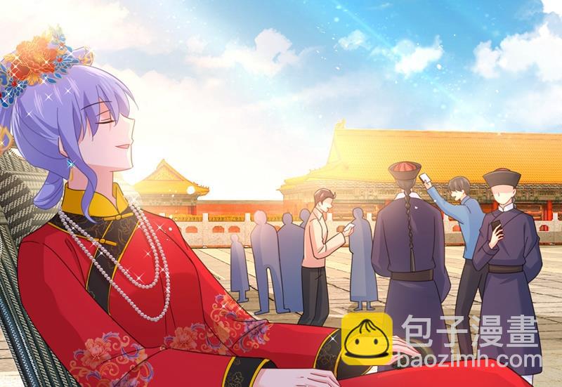你现在像一个懦夫(1/2)-第328话