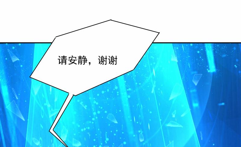 Mr who登场(1/2)-第330话