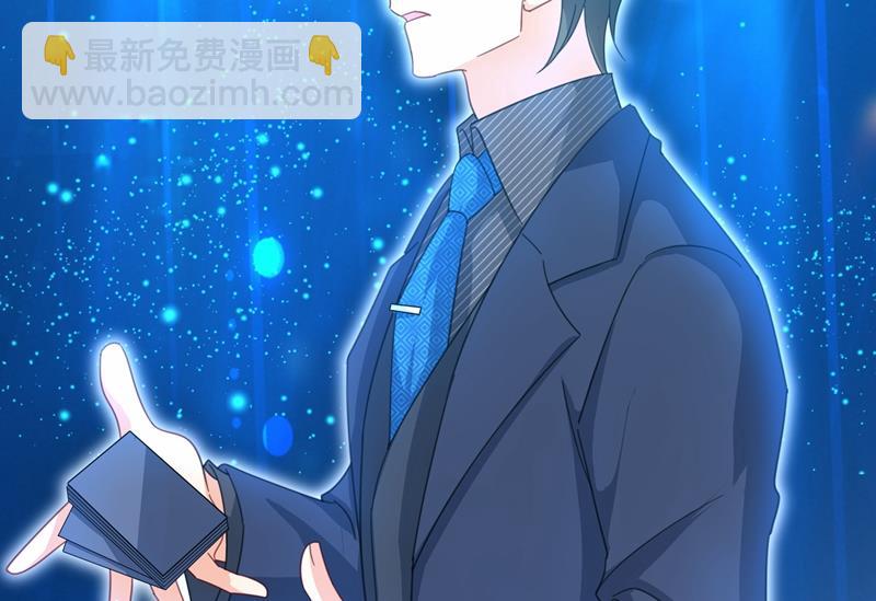 Mr who登场(1/2)-第330话