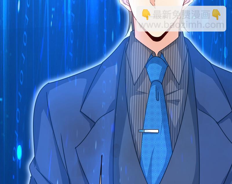 Mr who登场(1/2)-第330话