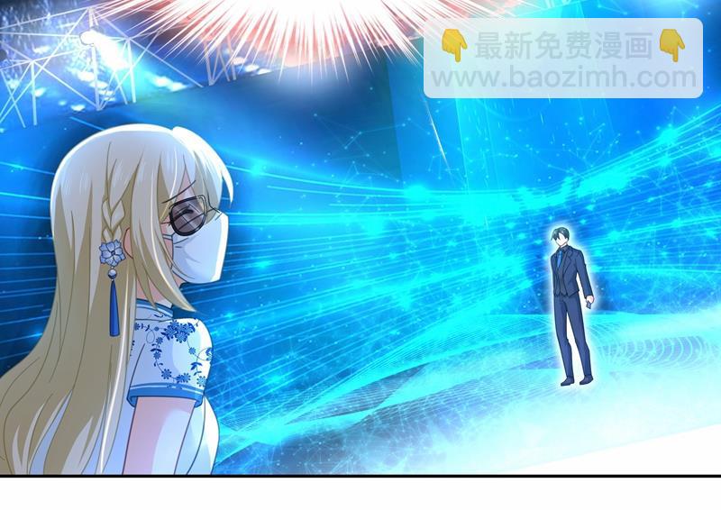 Mr who登场(1/2)-第330话