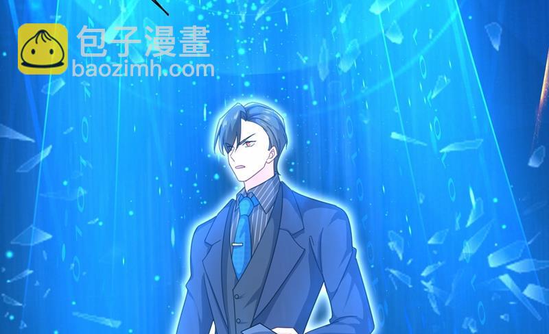 Mr who登场(1/2)-第330话