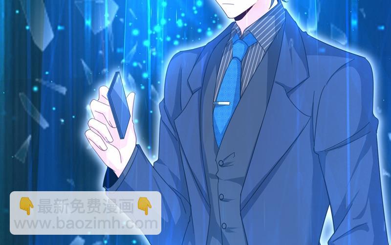 Mr who登场(1/2)-第330话