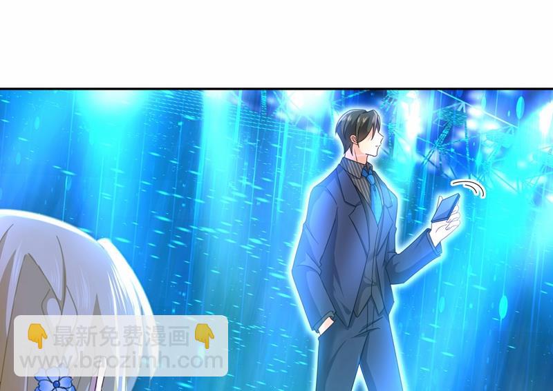 Mr who登场(1/2)-第330话