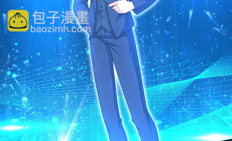 Mr who登场(1/2)-第330话