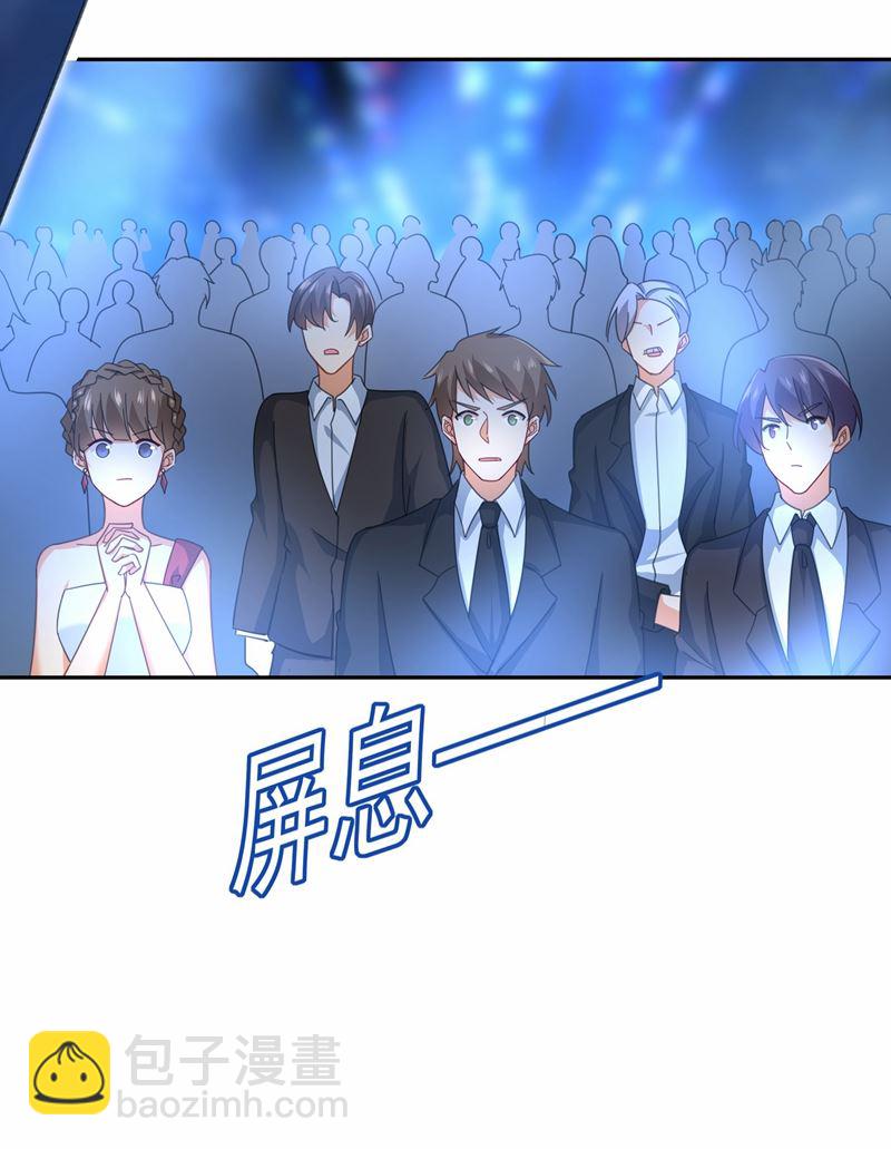 Mr who登场(1/2)-第330话