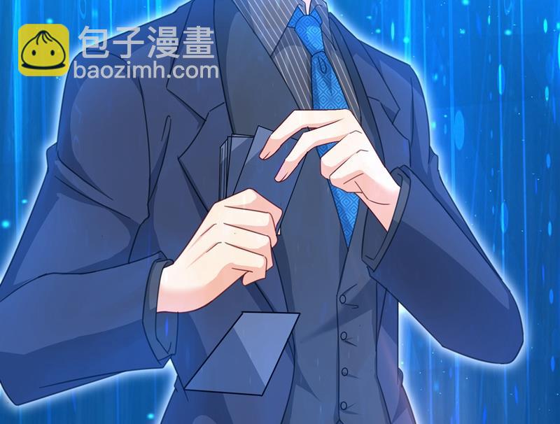 Mr who登场(1/2)-第330话