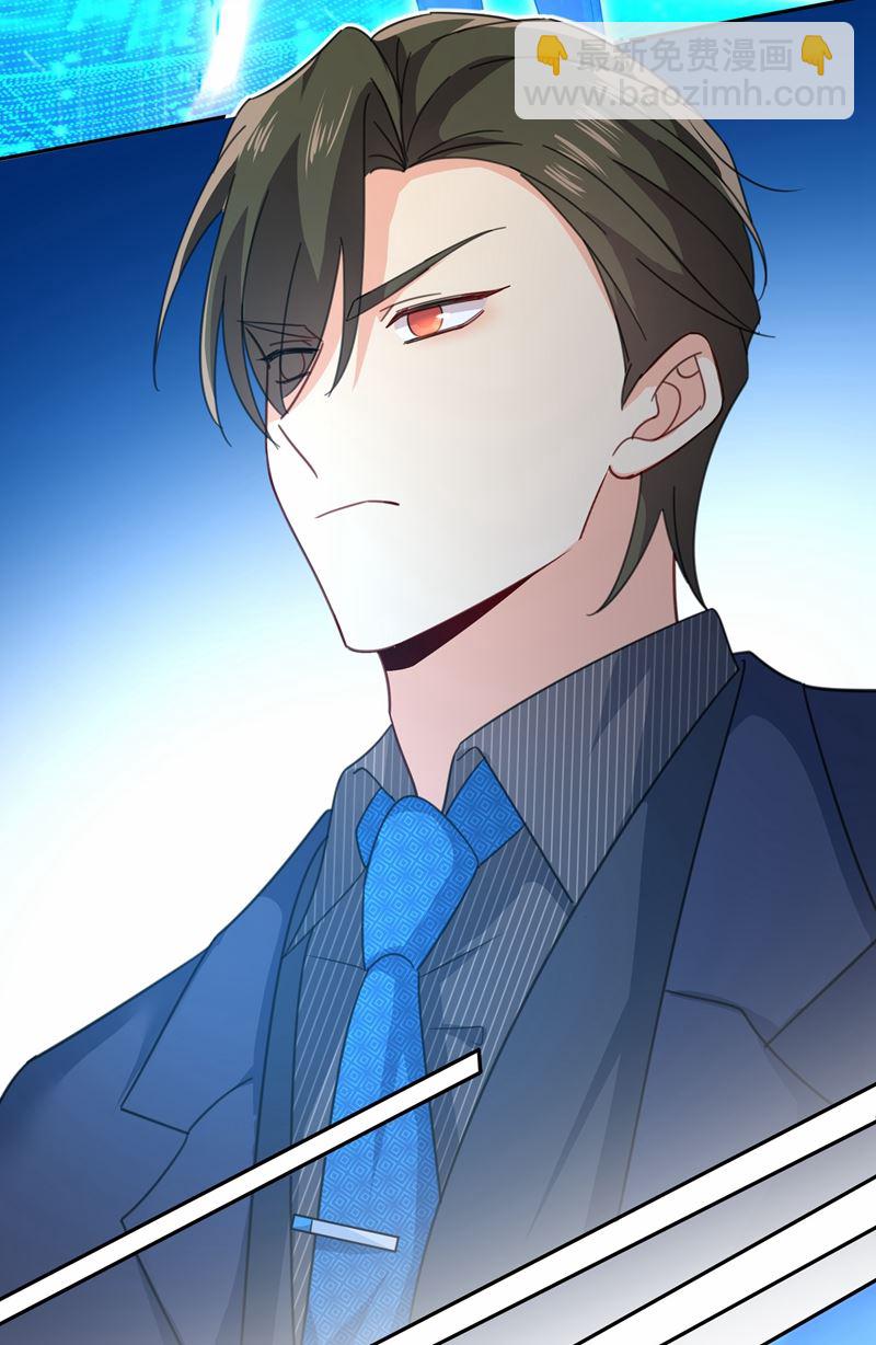Mr who登场(1/2)-第330话