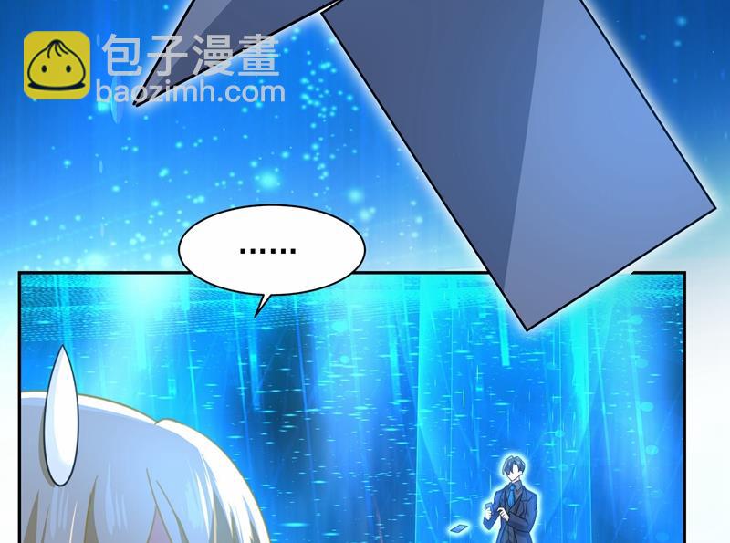 Mr who登场(1/2)-第330话