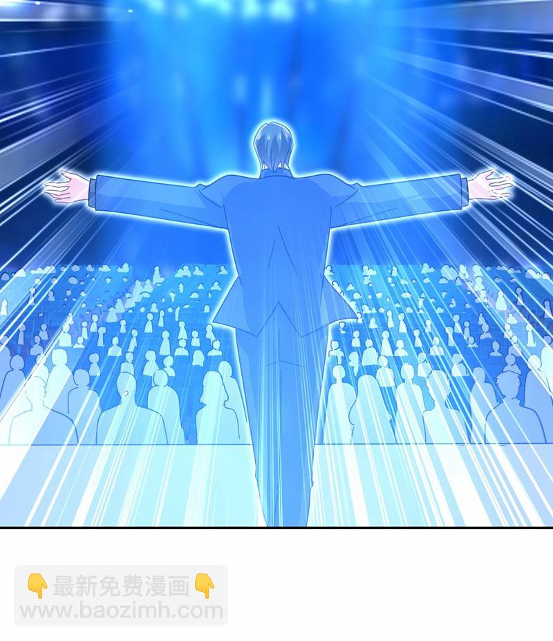 Mr who登场(1/2)-第330话
