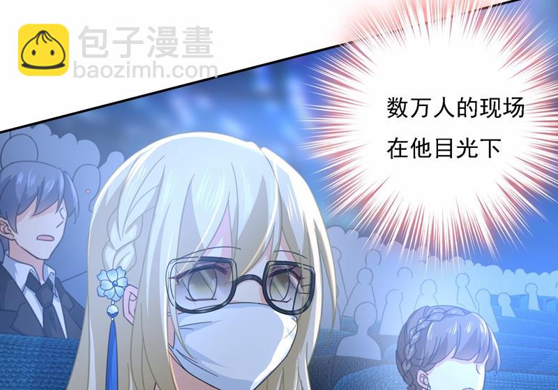 Mr who登场(1/2)-第330话