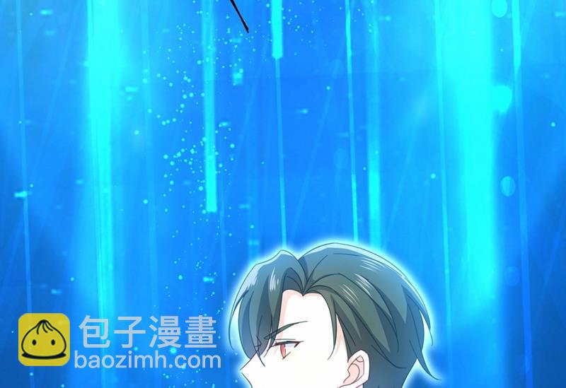 Mr who登场(1/2)-第330话