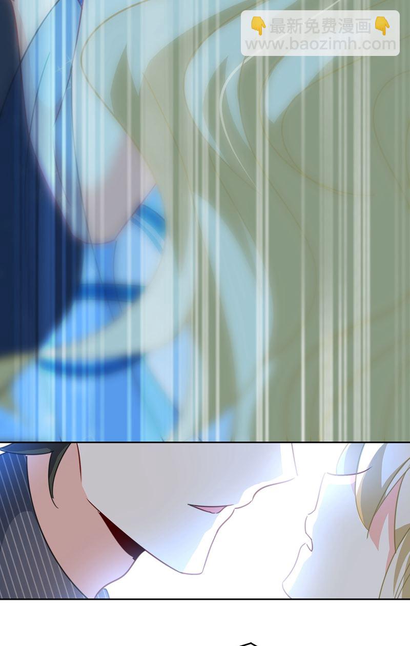 宫欧竟然公开了恋情(1/2)-第332话