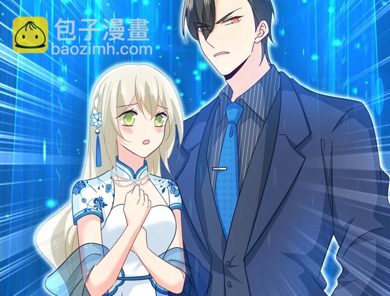 宫欧竟然公开了恋情(1/2)-第332话