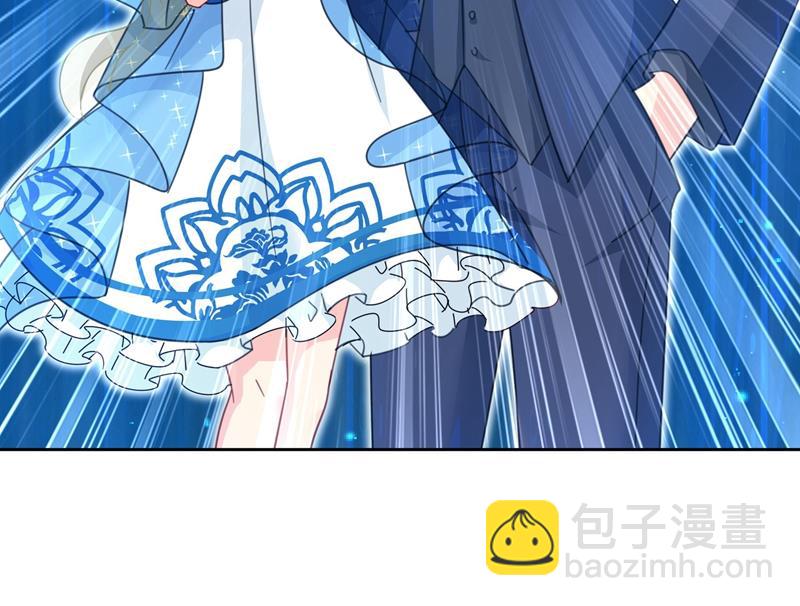 宫欧竟然公开了恋情(1/2)-第332话