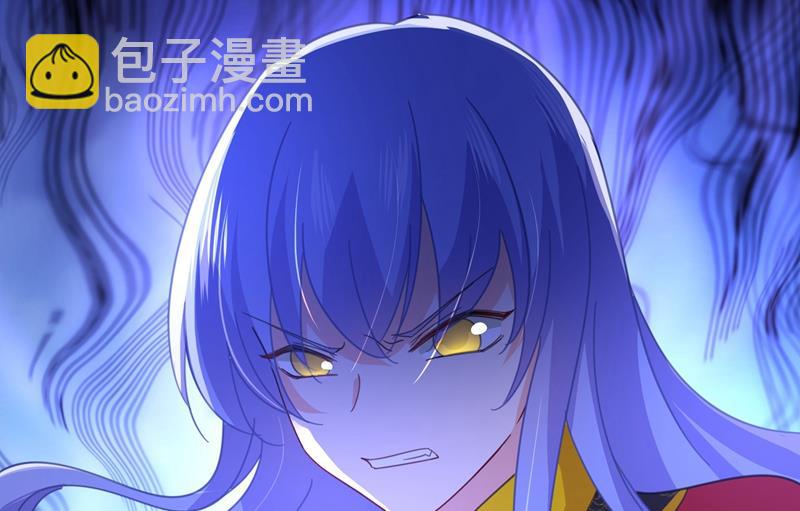 宫欧竟然公开了恋情(1/2)-第332话