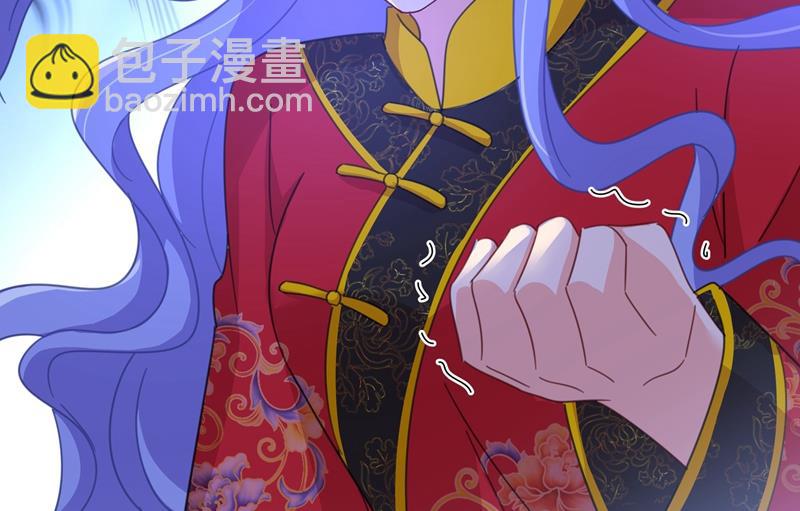 宫欧竟然公开了恋情(1/2)-第332话