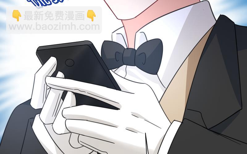 我给他出了一道难题(1/2)-第334话