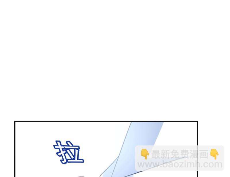我给他出了一道难题(1/2)-第334话