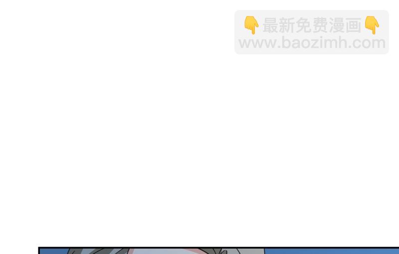 我给他出了一道难题(1/2)-第334话